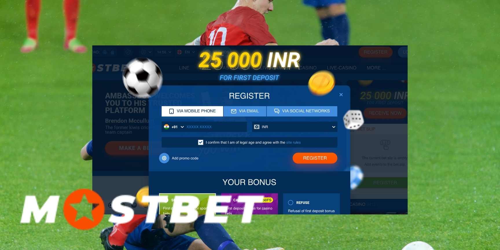 mostbet interface